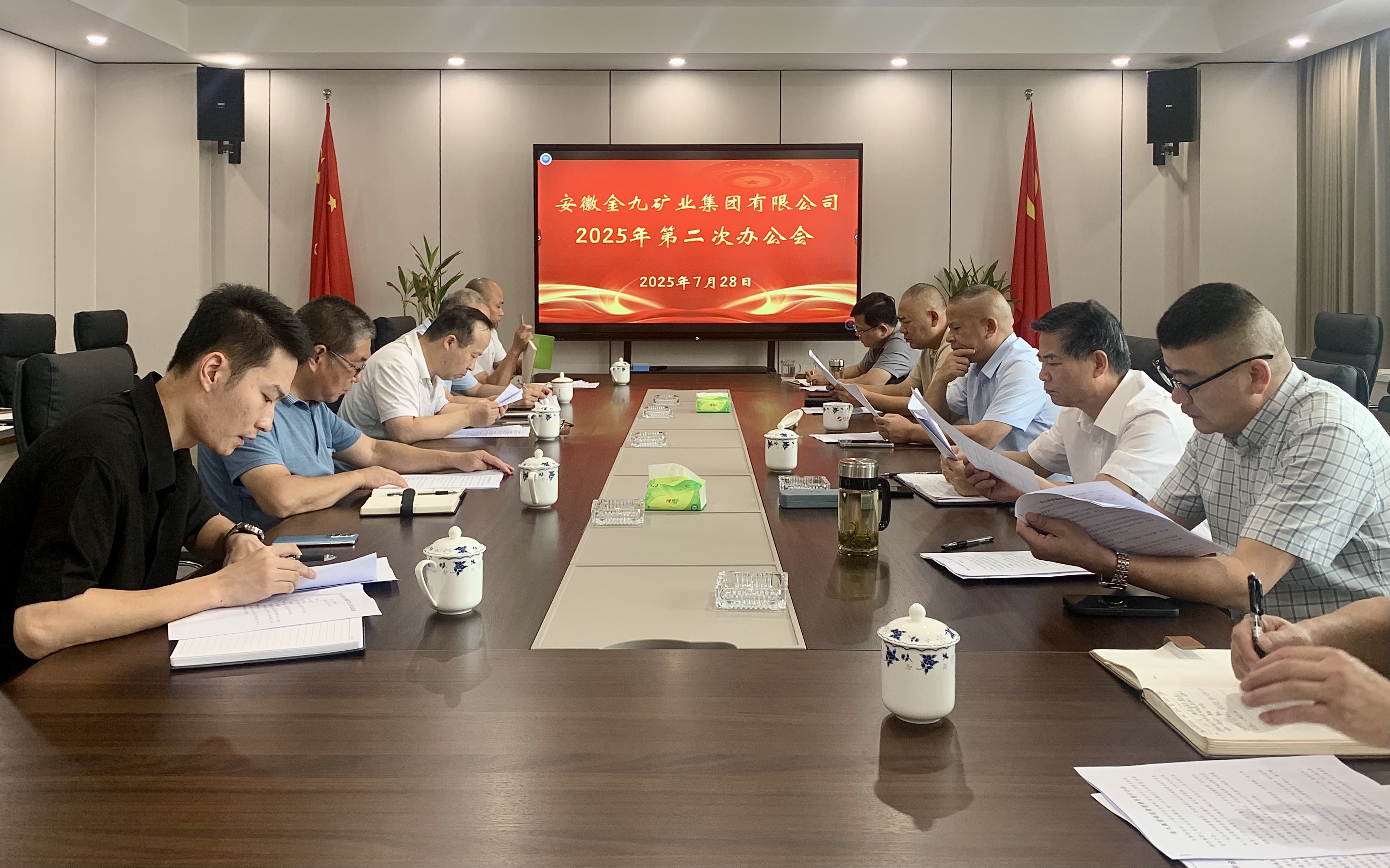 微信图片_2025-08-01_104434_614